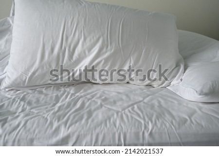 Similar – Image, Stock Photo sleepless Contentment