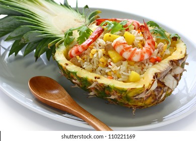 Pineapple Fried Rice