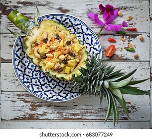 Pineapple Fried Rice - A Traditional Dish Of Thai, Vietnamese And Hawaiian Cuisine