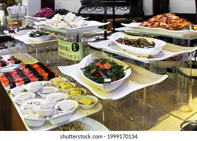 Pingtung County,Taiwan - Feb 17th,2021 :cold Dish At All You Can Eat Buffet Restaurant