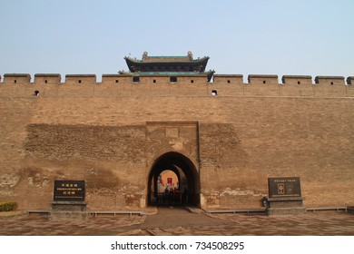 Pingyao, China