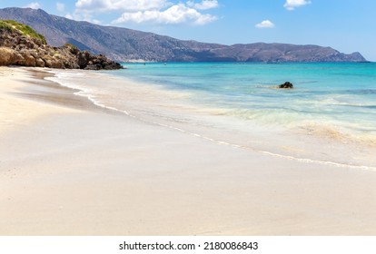 Pink Beach. Beautiful Sea Coast. Photo From Travel. Photo