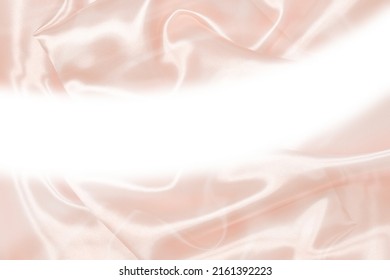 Pink cloth soft touch texture (background image) - Shutterstock ID 2161392223