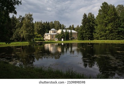 Pink Pavilion In Pavlovsk Park. Russia