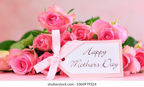 12,215 Best mum Images, Stock Photos & Vectors | Shutterstock