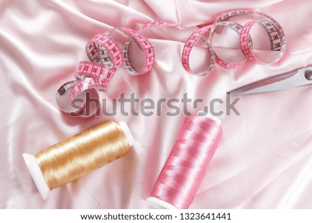 Similar – Image, Stock Photo At the silk thread