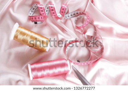 Similar – Image, Stock Photo At the silk thread