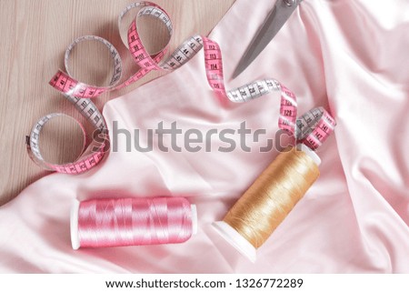 Similar – Image, Stock Photo At the silk thread