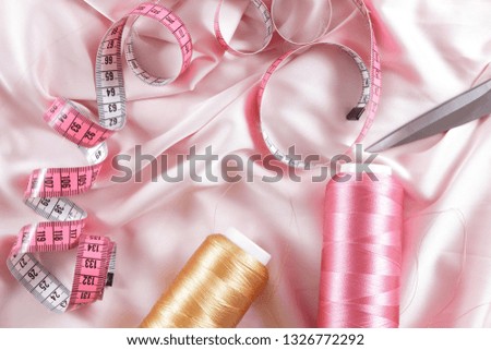 Similar – Image, Stock Photo At the silk thread