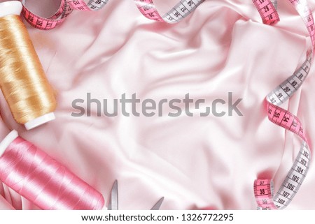 Similar – Image, Stock Photo At the silk thread