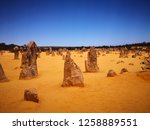 Pinnacles landscape at Nambung National Park, Western Australia. 