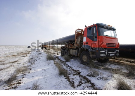 pipe section carrier