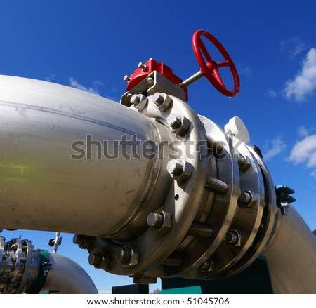 Similar – Image, Stock Photo petrol station Environment