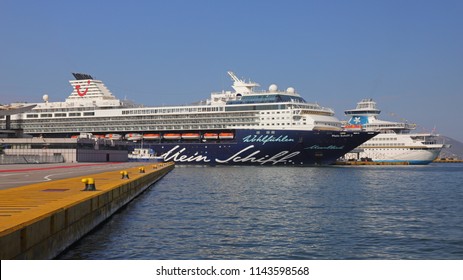 Cruise Terminal Images Stock Photos Vectors Shutterstock