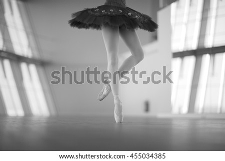 Pirouette, low section of a dancer during ballet turn 