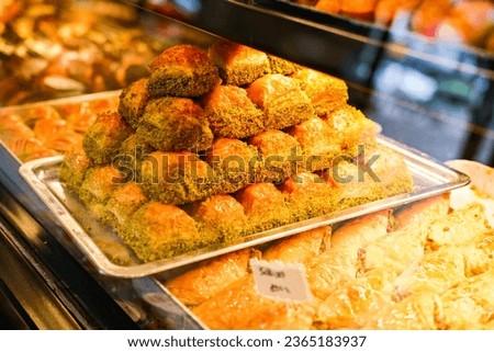Pistachio baklava on a market