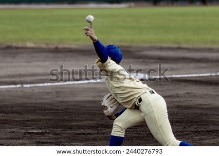 Pitching scene of high school baseball game