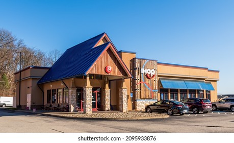 Pittsburgh, Pennsylvania, USA December 20, 2021 The IHOP, International House of Pancakes restaurant on Browns Hill Road on a sunny winter day