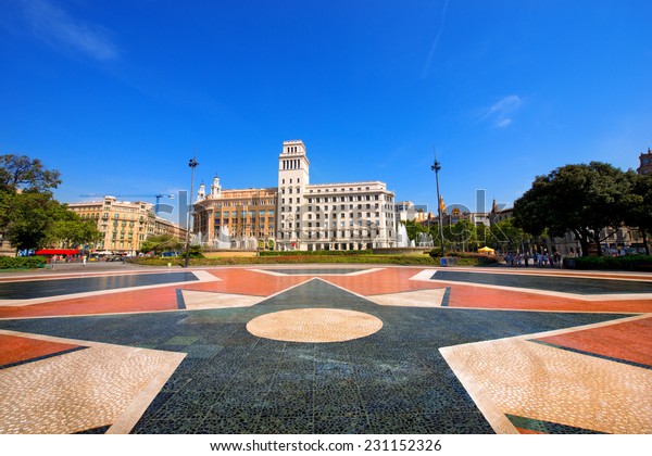 Placa De Catalunya Barcelona Spain Catalunya Stock Photo Edit Now