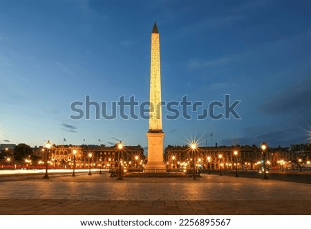 Place de la Concorde and  Obelisk of Luxor at Night, Paris, France 