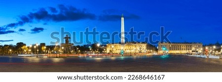 Place de la Concorde panorama with the Luxor Egyptian Obelisk in Paris. France