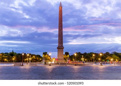 Place De La Concorde In Paris