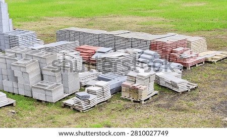 A place where materials for infrastructure and superstructure construction, roadside paving stones and paving stones are stored.
