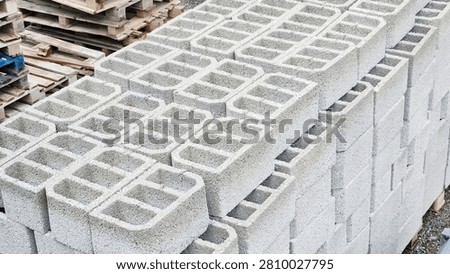 A place where materials for infrastructure and superstructure construction, roadside paving stones and paving stones are stored.