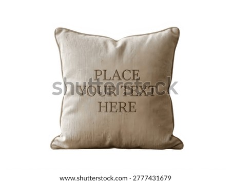A plain beige throw pillow featuring customizable text in a simple, elegant font for personalized decor.