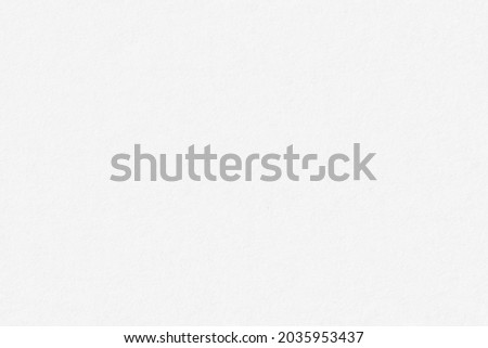 Plain white paper texture background with tileable seamless repeating pattern