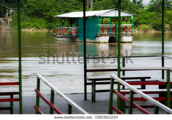 Ampang boathouse