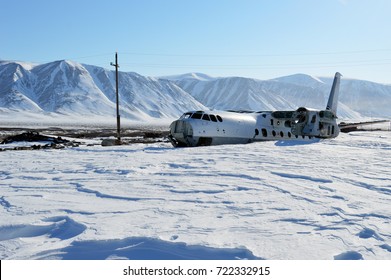 Plane Crash In The Mountains