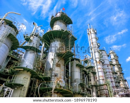plant petrochemical  In the daytime with copy space on top.