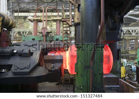 plant for the production of parts for the huge super cars