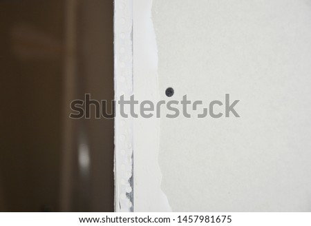 Similar – Image, Stock Photo rocked Flat (apartment)