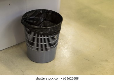 Dustbin Home Images, Stock Photos 