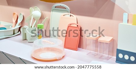 Plastic kitchen equipment cutting board and containers