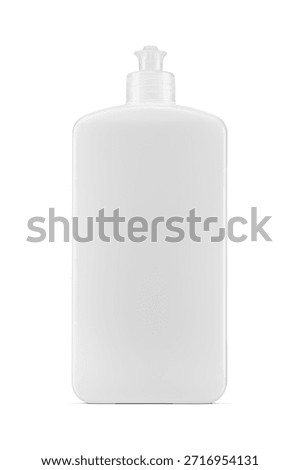 Plastic square squeeze bottle with push pull cap isolated on a white background.