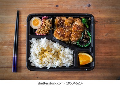 Japanese Food Take Away Images Stock Photos Vectors Shutterstock