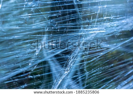 Similar – Image, Stock Photo Broken Silence Splinter