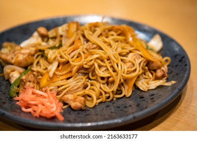 7,955 Japanese Yakisoba Images, Stock Photos & Vectors | Shutterstock