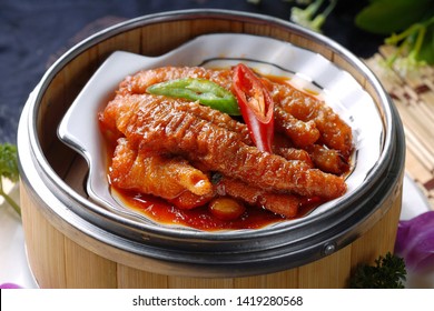 A Plate Of Steamed Chicken Feet