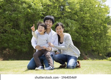 Play In Parent And Child, A Japanese Family