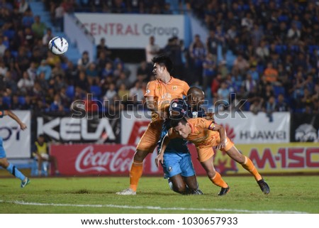 Sukhothai Fc