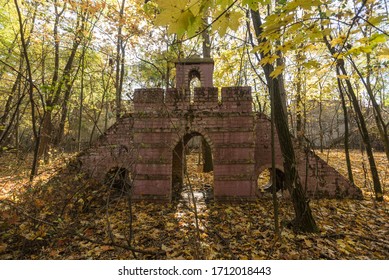 Playground In Abandoned Ghost Town Pripyat, Post Apocalyptic City, Autumn Season In Chernobyl Exclusion Zone, Ukraine