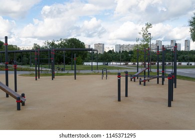 Playground Horizontal Bars Open Air On Stock Photo 1145371295 ...