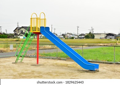 Playground slide in the park.