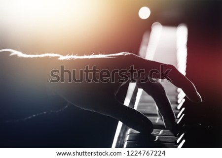 Similar – Image, Stock Photo sun wheel