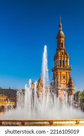 Plaza De Espana Towers, Seville, Andalusia, Spain. Built In 1928 For Ibero American Exposition In Maria Luisa Park