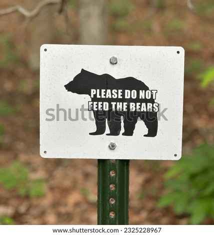 Please do not feed the beers sign.